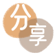 防城港信用卡商家平台☀️诚信信用卡24小时在线接单 - 套信用卡信用卡